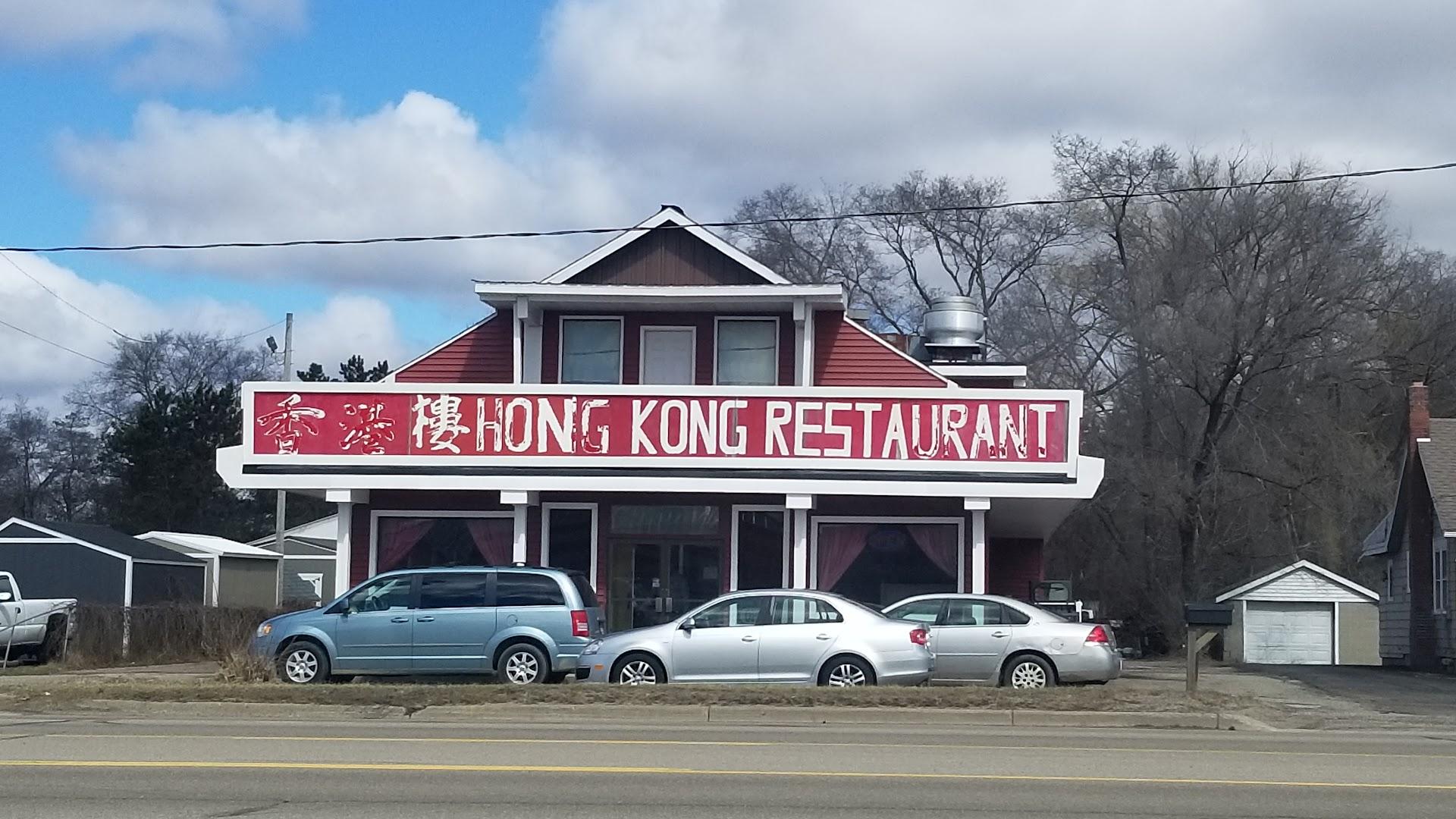 Chui's Hong Kong Restaurant