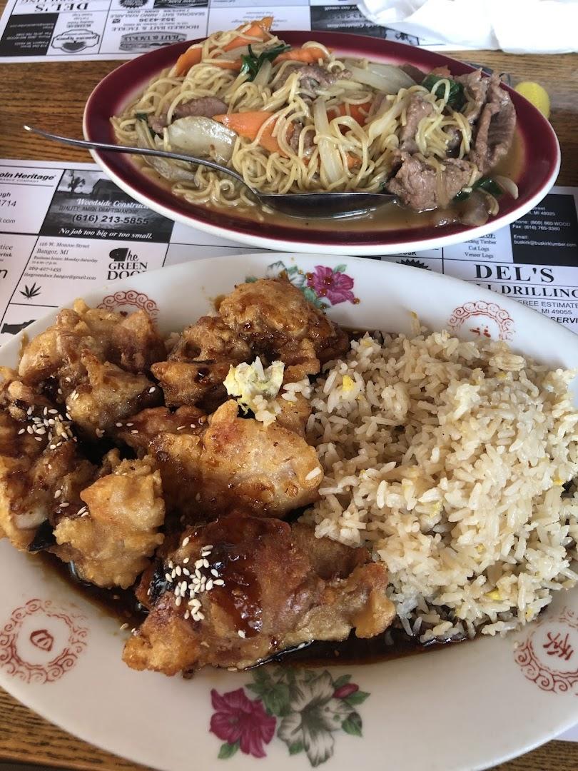 Chui's Hong Kong Restaurant