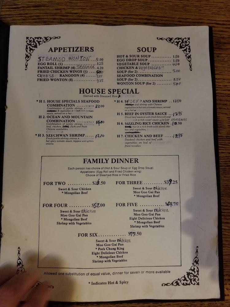 Chui's Hong Kong Restaurant Menu image 4